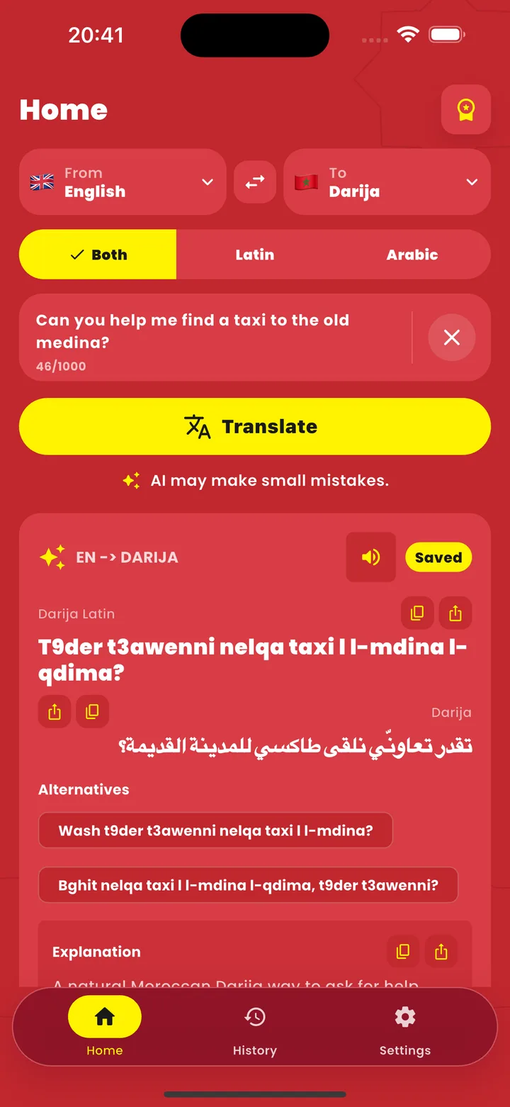 ML Translator - Text translation